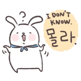 Blue-Scarfed Bunny Days in Korean @taiwanesestickers telegram stickers