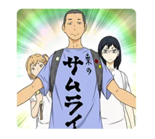 🙂 東のサムライ アニメ, 侍, 日本, 学校, キャラクター telegram sticker