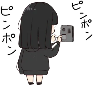 😤 ピンポン Animé, Sonnette, Dessin animé, Japonais telegram sticker