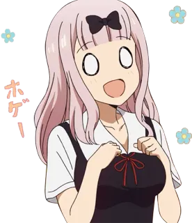 🤪 Chika Fujiwara Kaguya-sama: Love Is War ボーゲ Anime, Manga, Cartoon, Chibi, Niedlich, Fanart telegram sticker