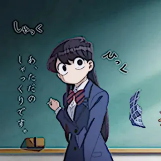 🧬 Komi Shouko Komi Can't Communicate しゃっく
ぴっ Anime, Komi Can't Communicate, Komi Shouko, Lycéenne, Kawaii, Mignon whatsapp sticker