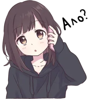 😯 Ano? девушка аниме, говорит по телефону, милая, мультик telegram sticker