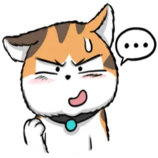 😰 кот, мультфильм, эмоция, разочарование, беспокойство, стикер telegram sticker