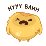 😠 NO DANGER การ์ตูน, สีเหลือง, ตัวละคร, อันตราย whatsapp sticker
