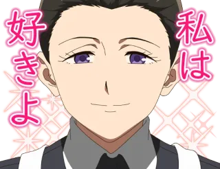 😀 私は好きよ anime, desenho animado, mulher, sorriso whatsapp sticker
