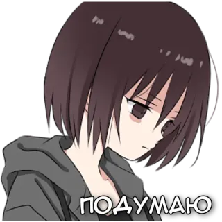 🤔 ПОДУМАЮ Anime, Gadis, Manga, Berpikir, Rusia, Teks telegram sticker