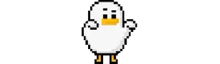 🐤 Pixel art, Pato, Dibujo animado, Animal, Pájaro, Divertido telegram sticker