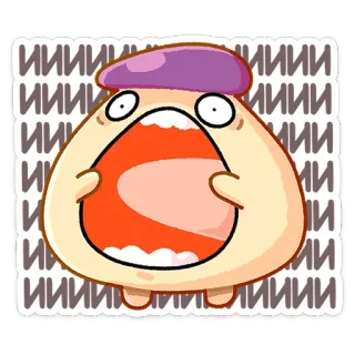😱 ИИИИИИ Dibujo animado, Gritando, Enfadado, Masa, Ruso telegram sticker