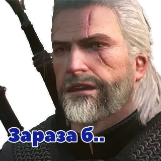 😧 Geralt of Rivia The Witcher Зараза б... witcher, game, geralt, rusia, cyrillic, ekspresi, stiker whatsapp sticker