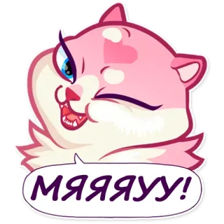 😉 мяяяуу! kucing, kartun, merah muda, binatang, lucu, meong whatsapp sticker