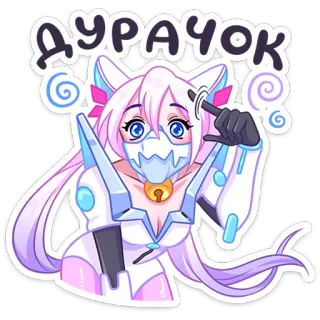 Сонна Мун от @TgSticker telegram stickers