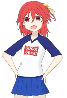 😒 SUGOI DEKAI Anime, Mädchen, Süß, Manga, Japanisch, Cartoon whatsapp sticker