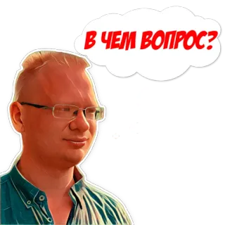 Cleveroad telegram stickers