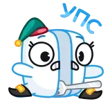 Айсмеллоу @TgEmojis telegram emojis 😵