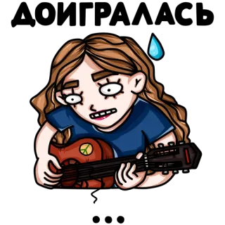 😿 wanita, gitar, gugup, kartun, simbol perdamaian, keringat, musik, cemas whatsapp sticker