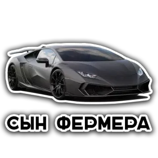 AUTO CREW telegram stickers