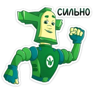 💪 сильно Kartun, Kuat, Hijau, Karakter telegram sticker