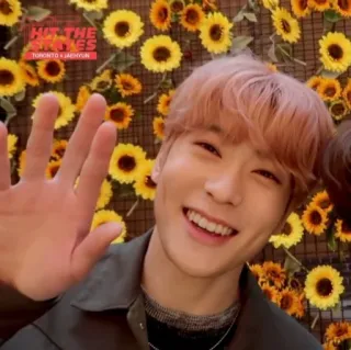 🎮 Jaehyun HIT THE STAGES TORONTO x JAEHYUN Kpop, Music, Flowers, Person, Smile telegram sticker