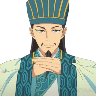 🙏 Anime, Personagem, Roupa tradicional, Homem, Retrato telegram sticker