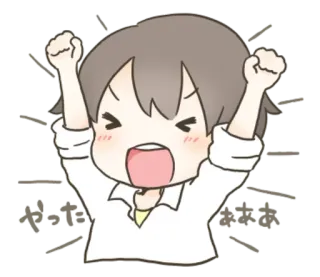 😤 telegram sticker