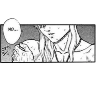 ❌ Griffith Berserk NO... Manga, Traurig, Blut, Anime, Ernst telegram sticker