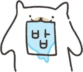 💬 밥 кот, животное, милый, корейский, еда, голодный whatsapp sticker