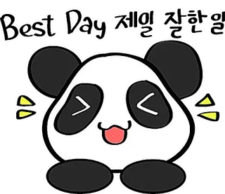 🌈 panda, cute, animal, cartoon, kawaii telegram sticker