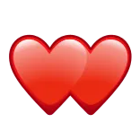 AN EMOJIS telegram emojis 🫀