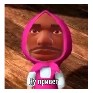 👋 Ну привет greeting, cartoon, funny, russian, meme telegram sticker
