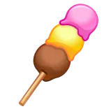 🍦