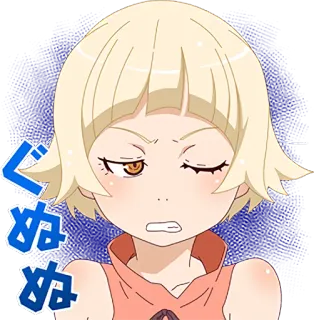 😒 ぐぬぬ Anime, Manga, Ausdruck, Süß, Mädchen telegram sticker