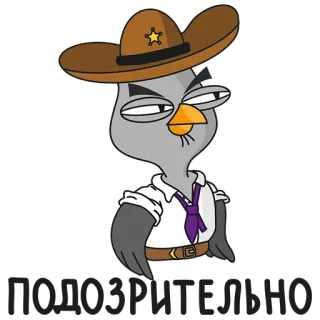 😑 cartoon, bird, sheriff, cowboy, hat, tie, collar telegram sticker