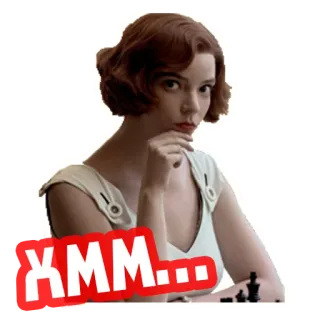 🤔 Хмм... anya taylor-joy, le jeu de la dame, beth harmon, échecs, autocollant, réflexion, femme, russe telegram sticker