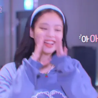 💜 아아 personne, femme, coréenne, mignon, sourire whatsapp sticker