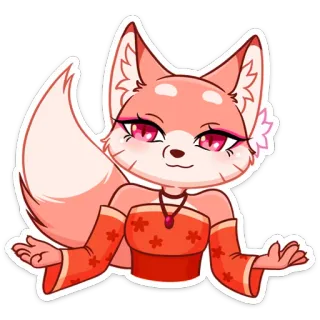 😔 лиса, аниме, мультфильм, милый, антропоморфный, фурри telegram sticker