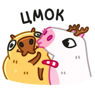 😘 ЦМОК animal, dessin animé, mignon, baiser, affection, amour, sticker telegram sticker