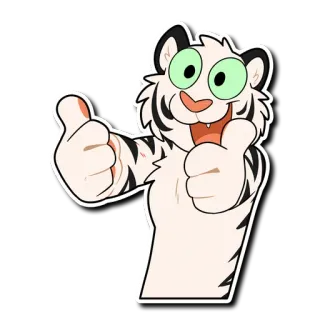 👍 tygrys, kciuk w górę, kreskówka, zwierzę, pozytywny telegram sticker