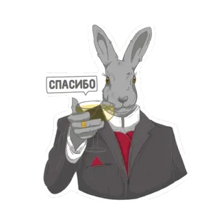 😊 СПАСИБО coniglio, grazie, bere, coniglietto, animale, completo, antropomorfo whatsapp sticker
