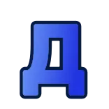 🔤