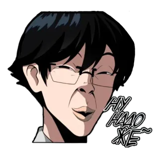 🙂 НУ НАДО ЖЕ Anime, Homme, Lunettes, Russe, Expression telegram sticker