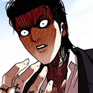 ⚖ злой, Манхва, Лукизм, Аниме, драка, тату telegram sticker