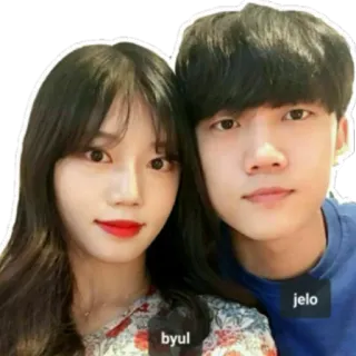 ❤ byul
jelo paar, freunde, menschen, porträt, selfie telegram sticker