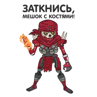 🤬 Revenant Apex Legends Apex Legends, Revenant, character, video game, sticker telegram sticker