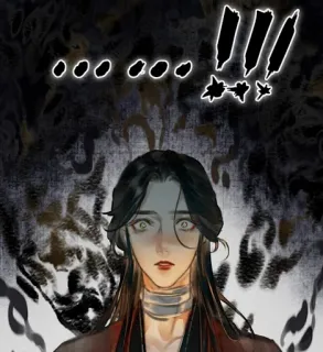 😨 ... 动漫, 恐怖, 惊讶, 黑暗, 害怕 telegram sticker