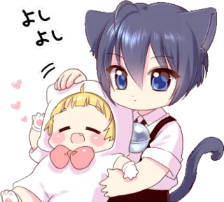 😌 よし
よし Anime, Tai mèo, Chibi, Dễ thương, Em bé whatsapp sticker