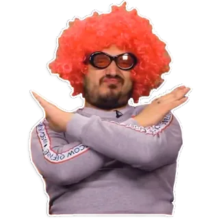 Паша Техник "В Первый Раз" telegram stickers