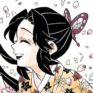 🌟 Shinobu Kocho Demon Slayer 动漫, 鬼灭之刃, 蝴蝶忍, 蝴蝶, 花 telegram sticker