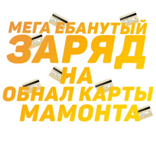 🍀 whatsapp sticker