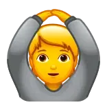 🙆