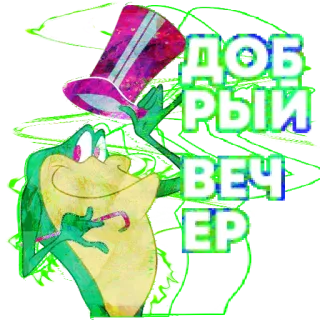 A̶U̸T̸I̶S̵M̷ whatsapp stickers